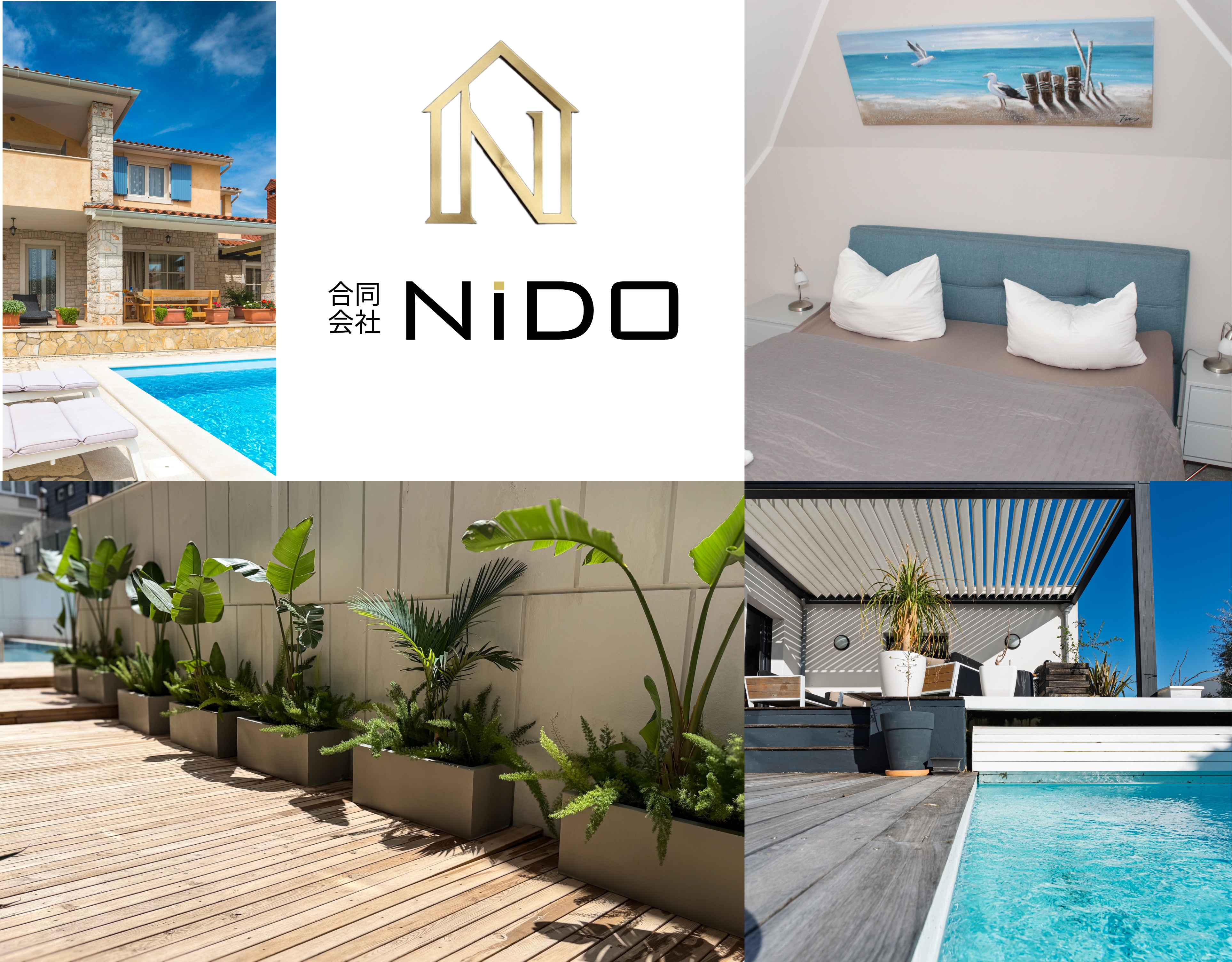 合同会社NIDO