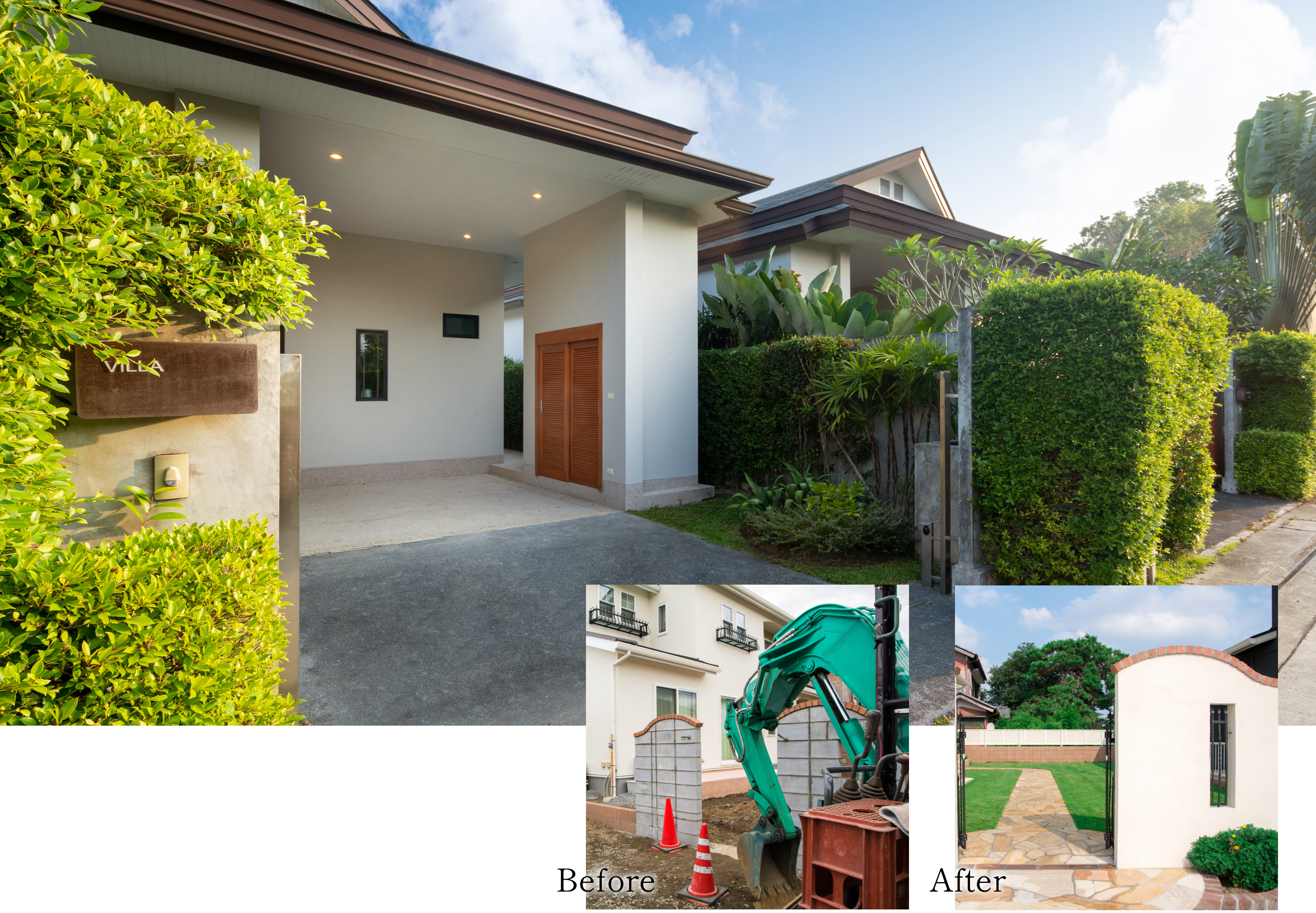 総合リフォーム 心愛