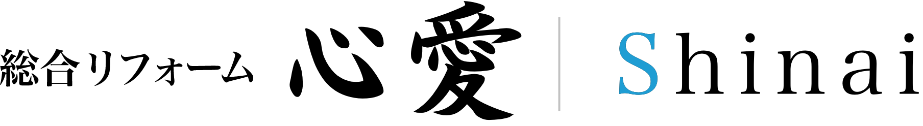 株式会社HAYABUSA